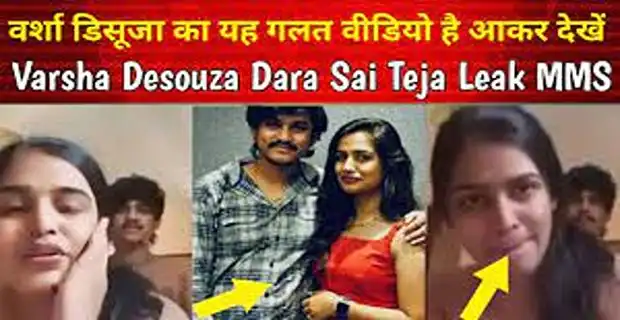 Varsha Dsouza new leaked sex tape – doggystyle